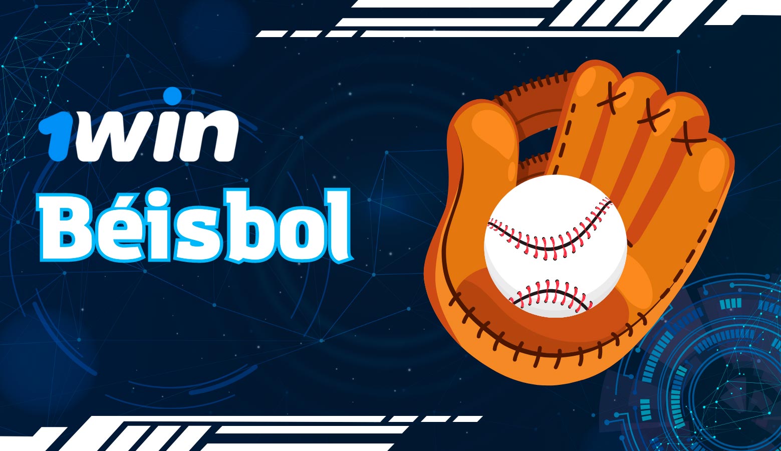 Béisbol 1win
