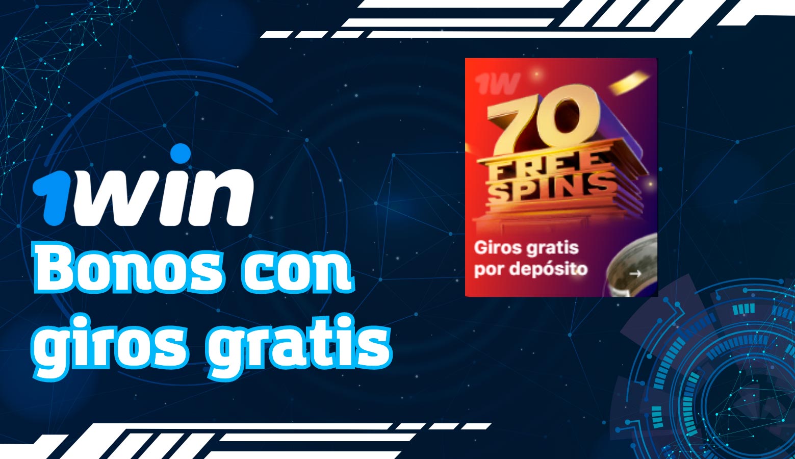 Los bonos 1Win con giros gratis pueden estar disponibles como parte de promociones especiales
