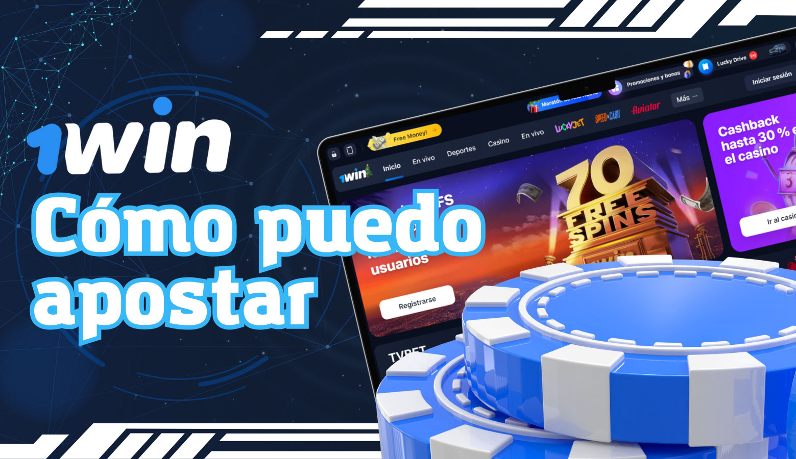 La navegación de la página oficial de 1Win